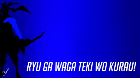 minimalist_wallpaper_of_hanzo_by_korvoz-daz4o61