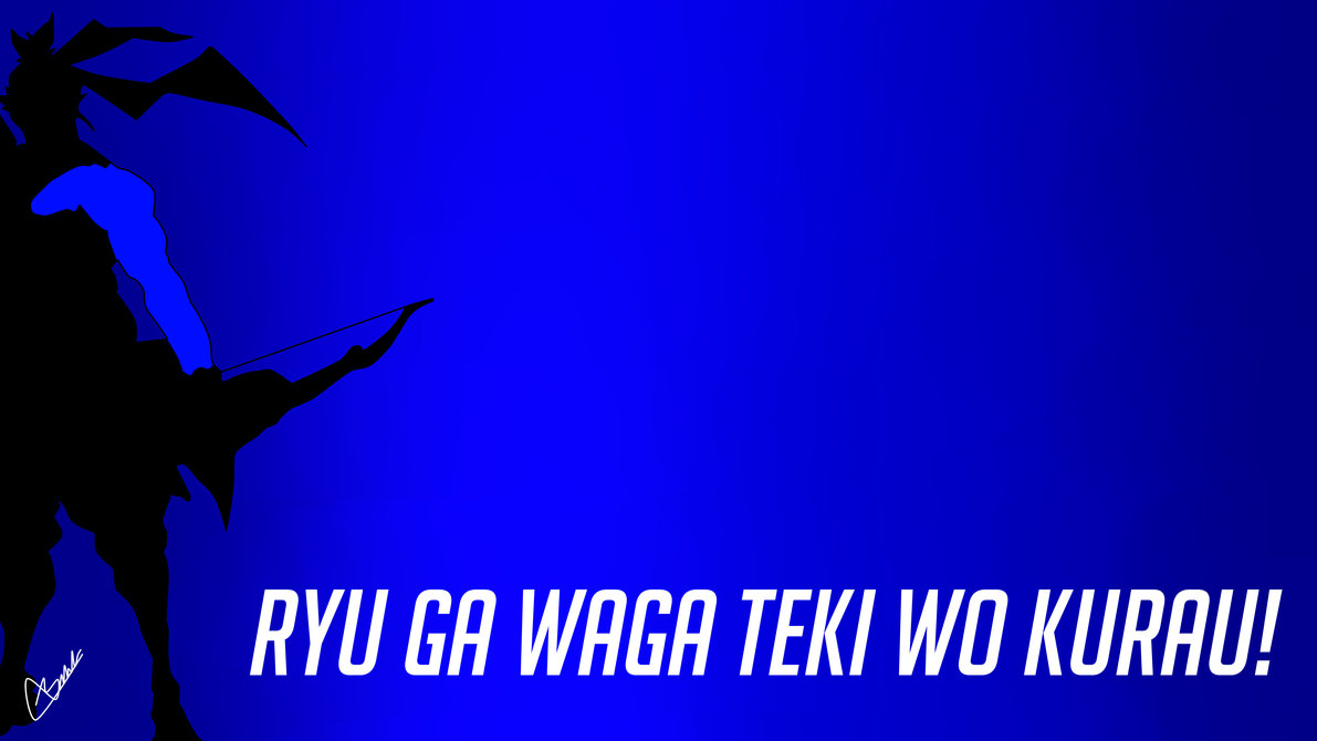 minimalist_wallpaper_of_hanzo_by_korvoz-daz4o61